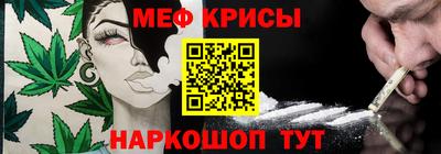 2c-b Донецк