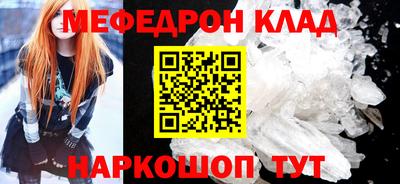 крисы Донской
