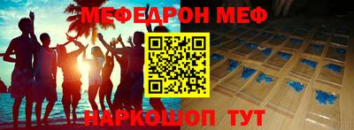 крисы Донской