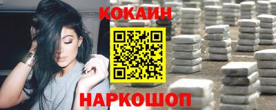 крисы Донской