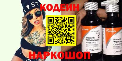 крисы Донской