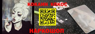 крисы Донской