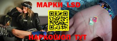 метамфетамин Дубна