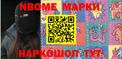 крисы Донской
