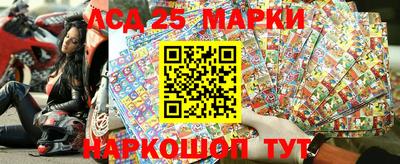 метамфетамин Дубна
