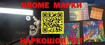 крисы Донской