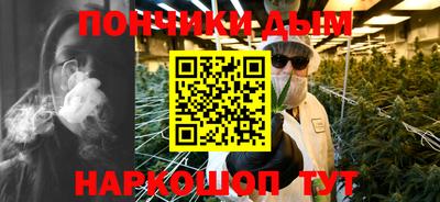 кокаин перу Жуковский