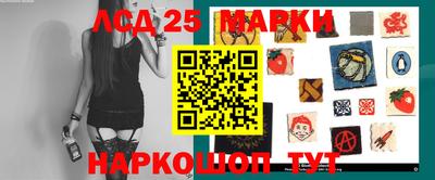 крисы Донской