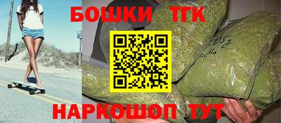 2c-b Донецк