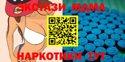 Альфа ПВП Заволжье