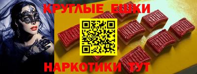 метамфетамин Дубна