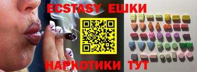крисы Донской