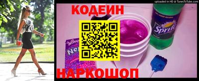 метамфетамин Дубна