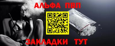 2c-b Донецк