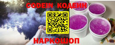 крисы Донской