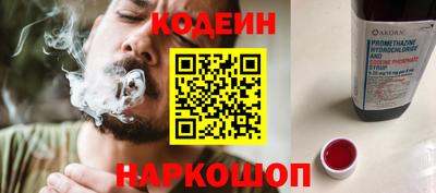 Альфа ПВП Заволжье