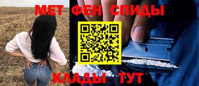 крисы Донской
