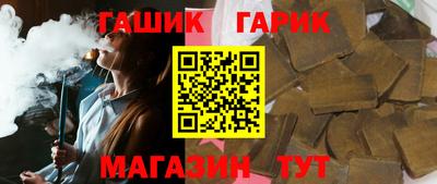2c-b Донецк