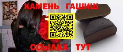 метамфетамин Дубна