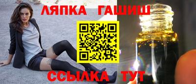 метамфетамин Дубна
