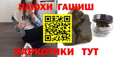 крисы Донской