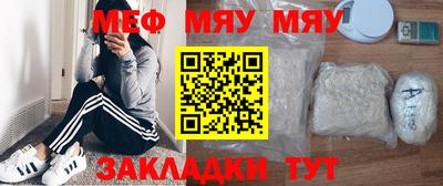 2c-b Донецк