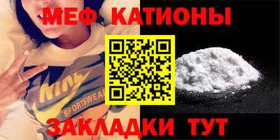 2c-b Донецк